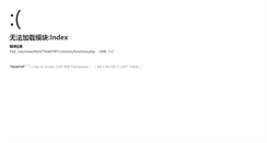 Desktop Screenshot of adl-china.com